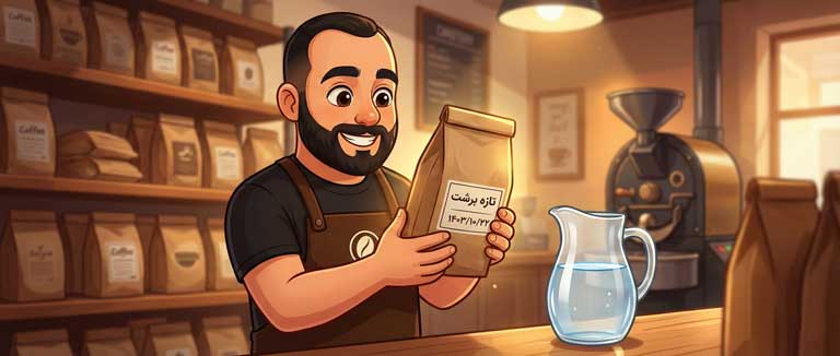 ررسی تاریخ رست قهوه و کیفیت آب توسط باریستای دم‌یار برای تضمین طعم اسپرسو